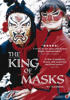 El rey de las máscaras 