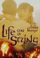 Life on a String 