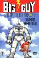 Big Guy y Rusty el niño robot (Serie de TV)