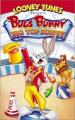 Bugs Bunny: Big Top Bunny (C)