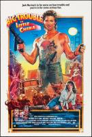 Big Trouble in Little China  - Posters