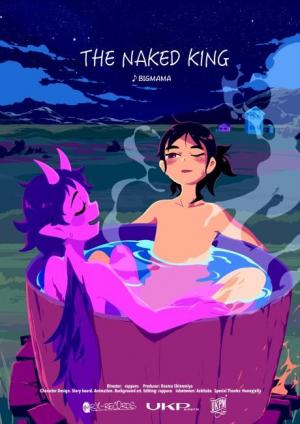 BIGMAMA: The Naked King (Vídeo musical)