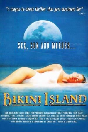 Bikini Island 