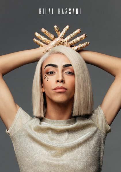 Bilal Hassani: Roi (Vídeo musical)