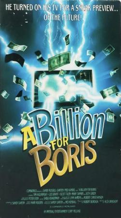 Un billón para Boris 