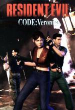 Resident Evil: Code: Veronica 