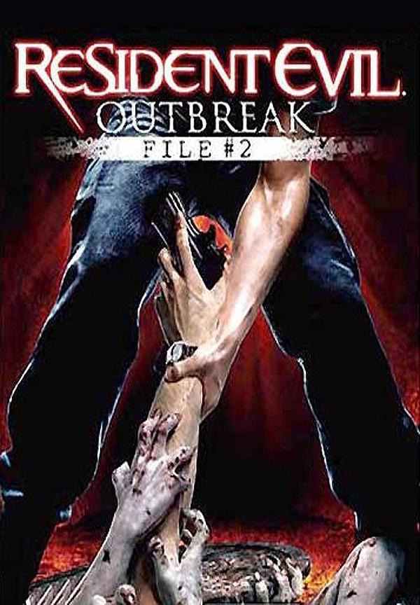 Resident Evil: Outbreak - File #2 