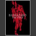 Biohazard The Stage 16 Filmaffinity