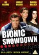 Bionic Showdown: The Six Million Dollar Man and the Bionic Woman (TV)