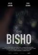 Bisho (C)