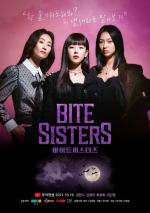 Bite Sisters (Serie de TV)