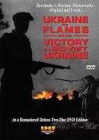 Ukraine in Flames  - Poster / Main Image