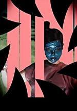 Björk: I've Seen It All, Webeo Version (Music Video)