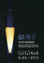 Bka 49-77 (C)