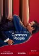Black Mirror: Common People (TV)