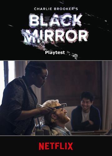 Black Mirror: Playtesting (TV) - Posters