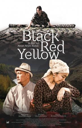 Black Red Yellow 