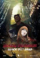 Blade Runner: Apagón 2022 (C) - Poster / Imagen Principal