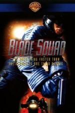 Blade Squad (TV)