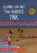 La Pantera Rosa: Playa rosa (C)