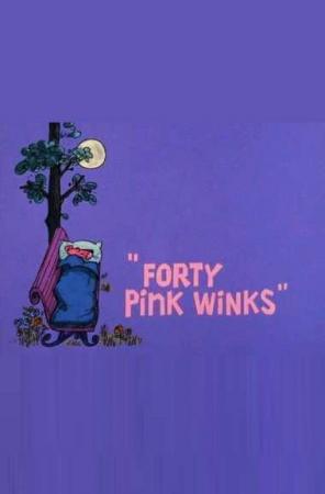 Blake Edward's Pink Panther: Forty Pink Winks (S)
