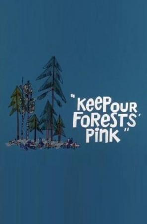 Blake Edward's Pink Panther: Keep Our Forests Pink (S)