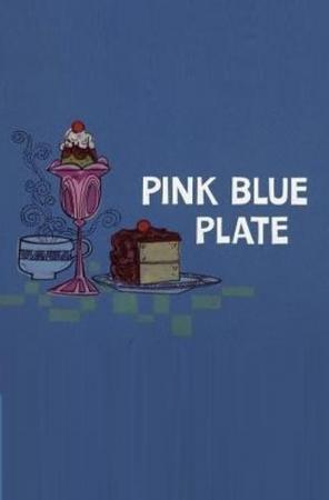 La Pantera Rosa: Plato azul y rosa (C)