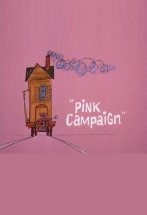 Blake Edward's Pink Panther: Pink Campaign (S)