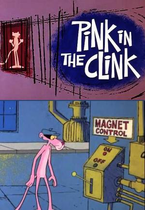 Blake Edward's Pink Panther: Pink in the Clink (S)