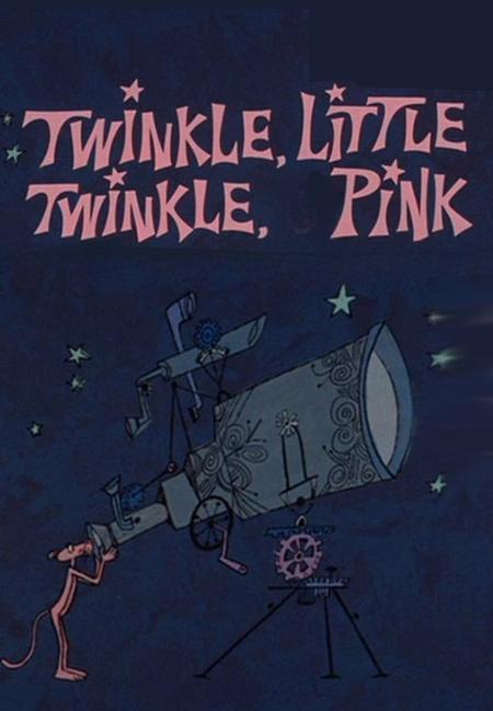 Blake Edward's Pink Panther: Twinkle, Twinkle, Little Pink (S)