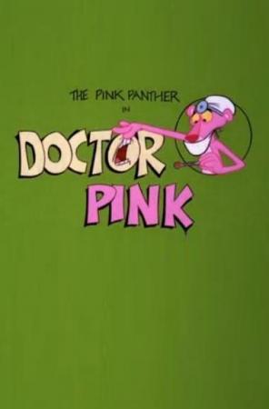 Blake Edwards' Pink Panther: Doctor Pink (S)