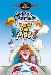 Jet Pink (S)