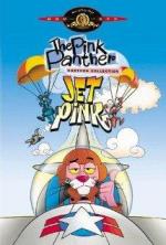 Blake Edwards' Pink Panther: Jet Pink (C)