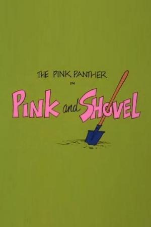 Blake Edwards' Pink Panther: Pink and Shovel (S)