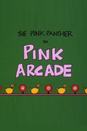 La Pantera Rosa: Salón de juegos rosa (C)