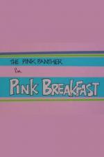 La Pantera Rosa: Almuerzo rosa (C)