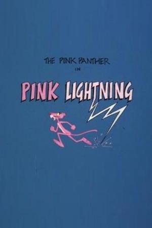 Blake Edwards' Pink Panther: Pink Lightning  (S)