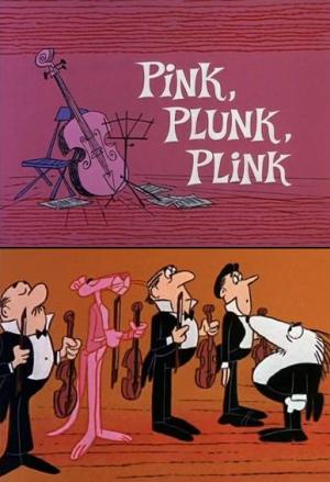 Blake Edwards' Pink Panther: Pink, Plunk, Plink (S)