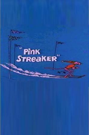 Blake Edwards' Pink Panther: Pink Streaker (S)