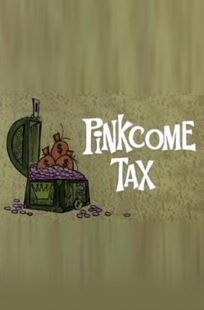 Blake Edwards' Pink Panther: Pinkcome Tax (S)