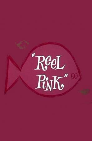 Blake Edwards' Pink Panther: Reel Pink (S)