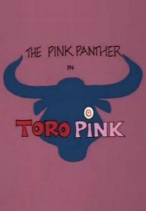 Blake Edwards' Pink Panther: Toro Pink (S)