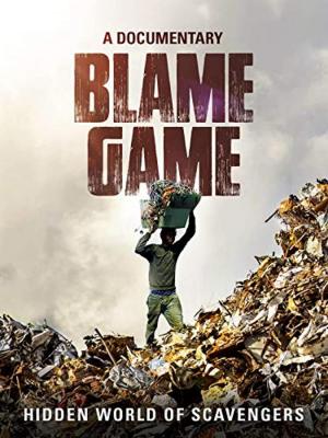 Blame Game 