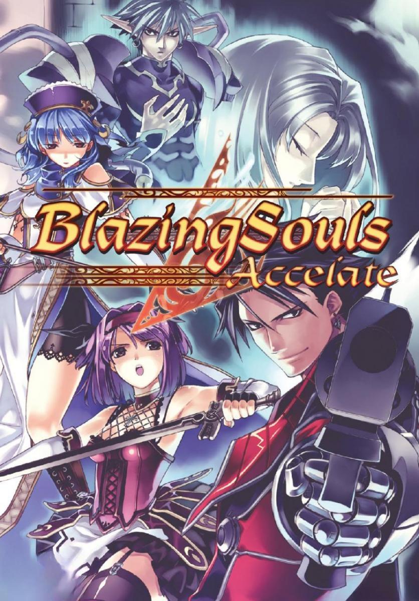 Blazing Souls 