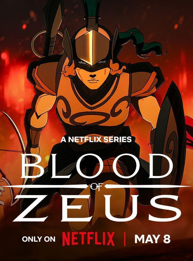 Sangre de Zeus (Serie de TV)