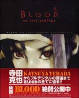 Blood: el último vampiro  - Posters