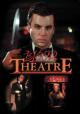 Blood Theatre (AKA Movie House Massacre) 