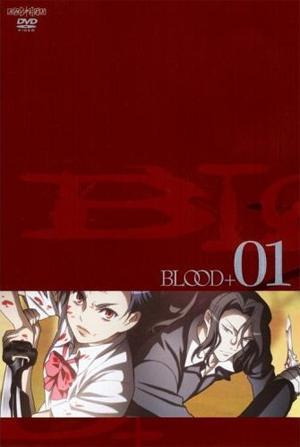Blood+ (TV Series)