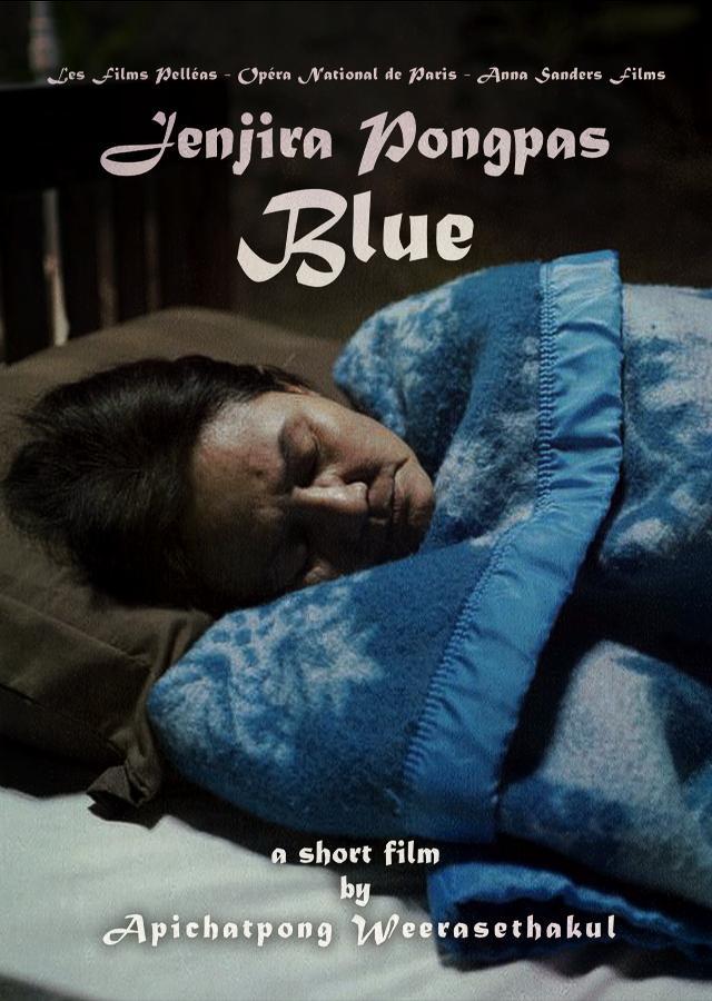 Blue (S) (2018) - Filmaffinity