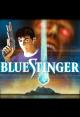 Blue Stinger 